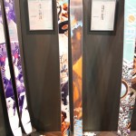2013 Moment Eldo skis 2013 Moment Eldo skis